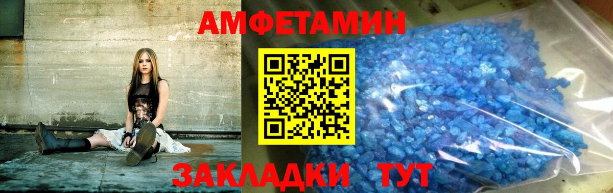 Кубинка  Вход с VPN  МАРИХУАНА  Купить наркотики  ГАШИШ  МЕФ кристаллы  MDMA  МАРИХУАНА  КОКАИН 