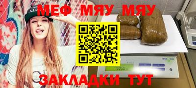 гидропоника Изобильный