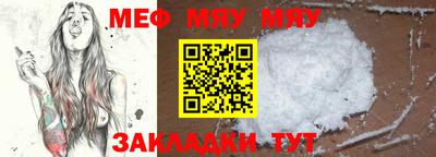гашишное масло Ирбит