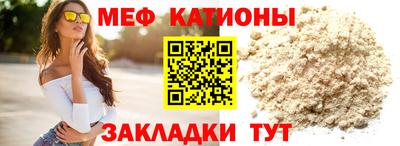 гашишное масло Ирбит