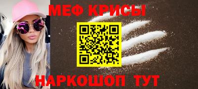гидропоника Изобильный