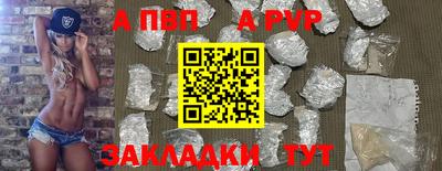 гашишное масло Ирбит