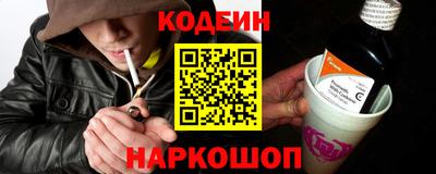 гидропоника Изобильный