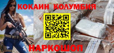 гашишное масло Ирбит