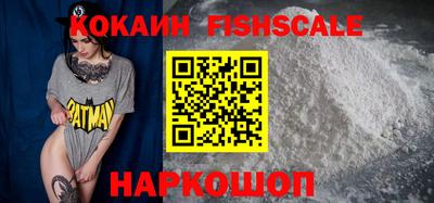 гидропоника Изобильный