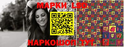 гидропоника Изобильный