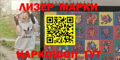 mdma Канаш