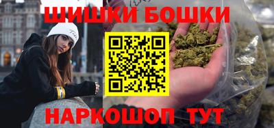 соль ск Ипатово
