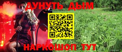 соль ск Ипатово