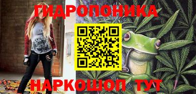 гашишное масло Ирбит