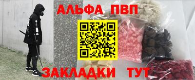 гашишное масло Ирбит