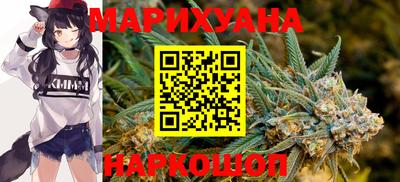 прущие крисы Камышлов