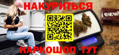 mdma Канаш