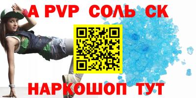 гидропоника Изобильный