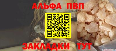 гашишное масло Ирбит