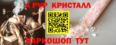 гидропоника Изобильный