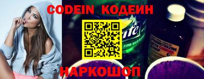 прущие крисы Камышлов