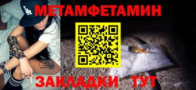 гашишное масло Ирбит