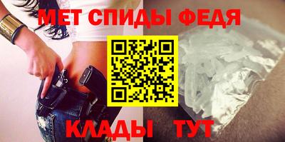 гидропоника Изобильный