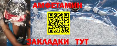 гашишное масло Ирбит