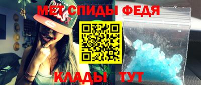 тгк Кандалакша