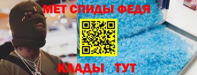 гашишное масло Ирбит