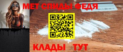 гидропоника Изобильный