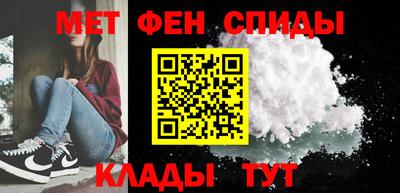 гидропоника Изобильный