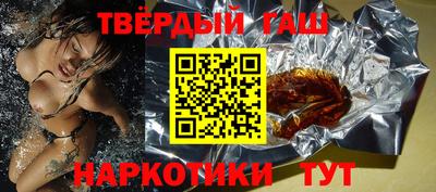 гидропоника Изобильный