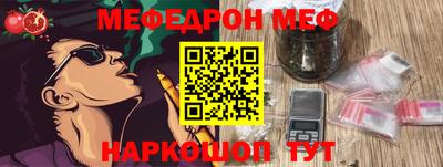 гидропоника Изобильный