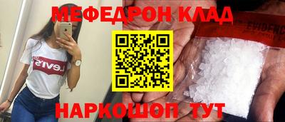 гидропоника Изобильный