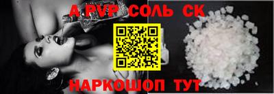 гидропоника Изобильный