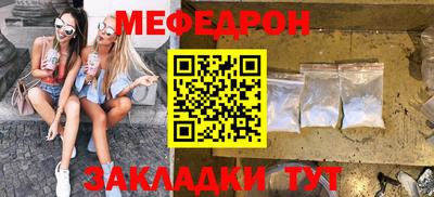 гашишное масло Ирбит