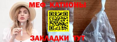 соль ск Ипатово