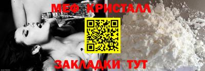 гидропоника Изобильный